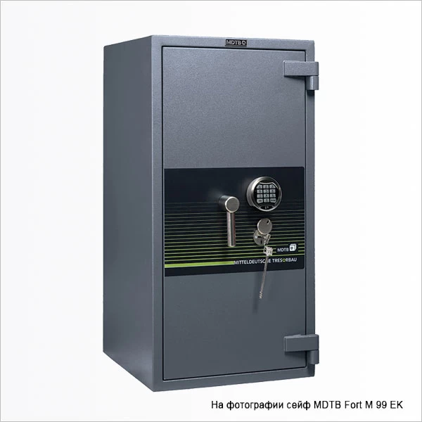 Взломостойкий сейф MDTB FORT M 1368 2K